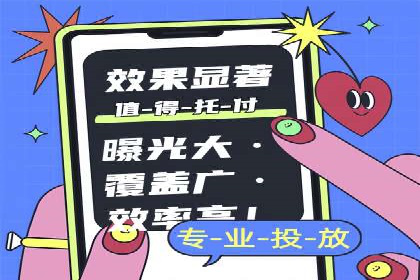 深度解析sem推广竞价：成功案例与经验分享